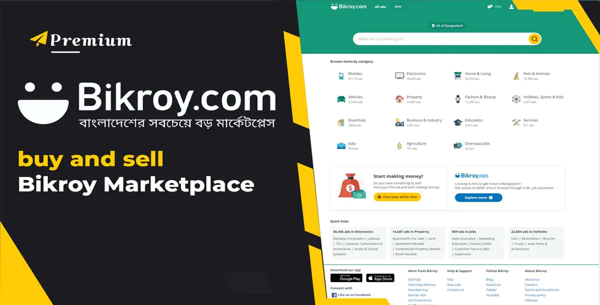 Bikroy Classified ad listing Clone Laravel PHP Script