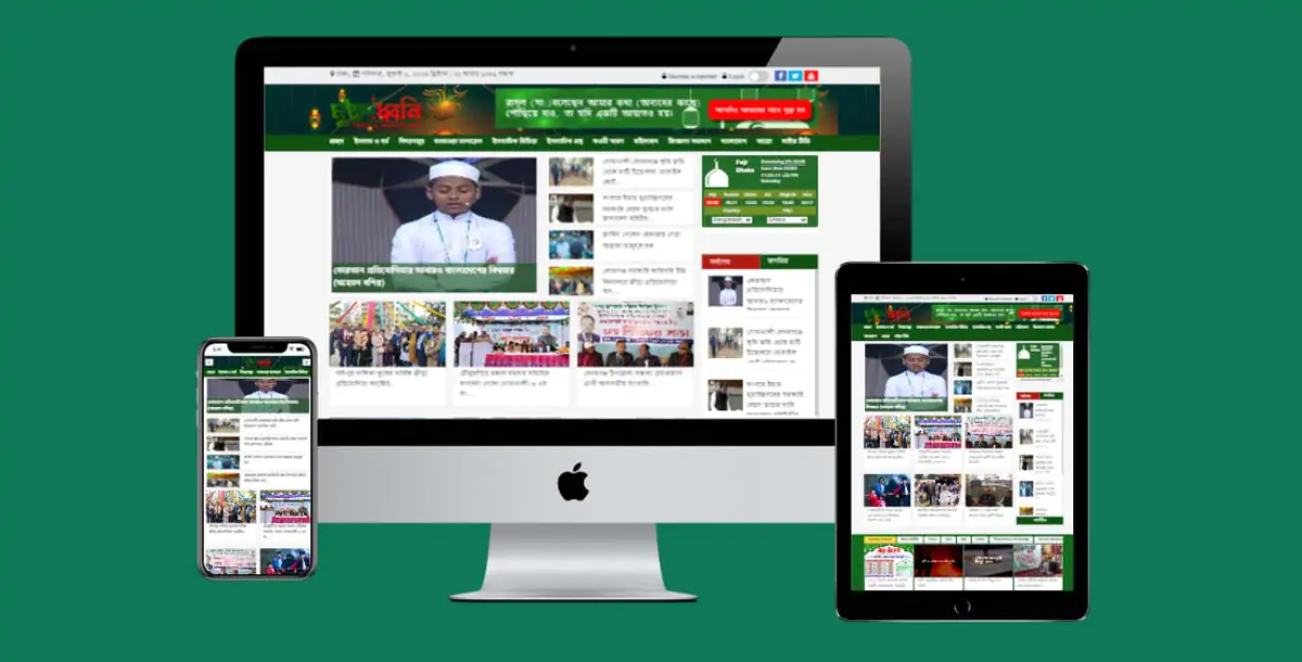 Muktodhoni Newspaper Clone Laravel PHP Script